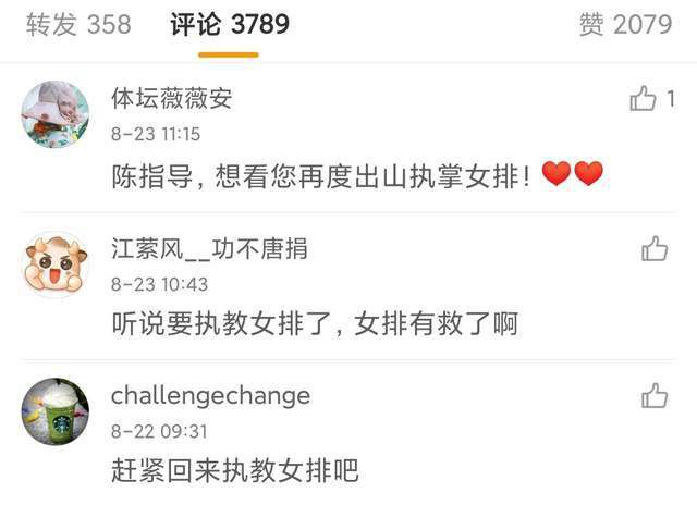 欧美福利在线