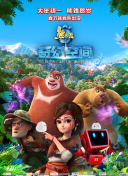 欧美福利在线