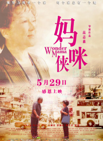 埃及猫原版动画视频